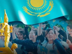Казахстан отмечает один из самых значимых государственных праздников — День независимости